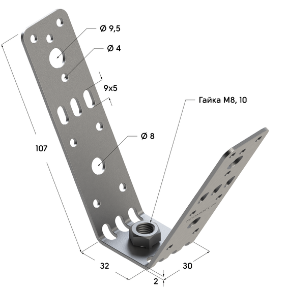 Кронштейн V-образный TDV 2F. Кронштейн V-образный TDV 2F