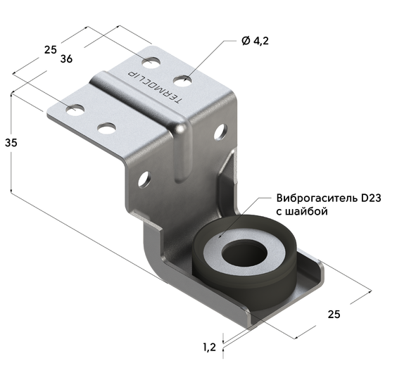 Кронштейн Z-образный TDZ 1,2F. Кронштейн Z-образный TDZ 1,2F