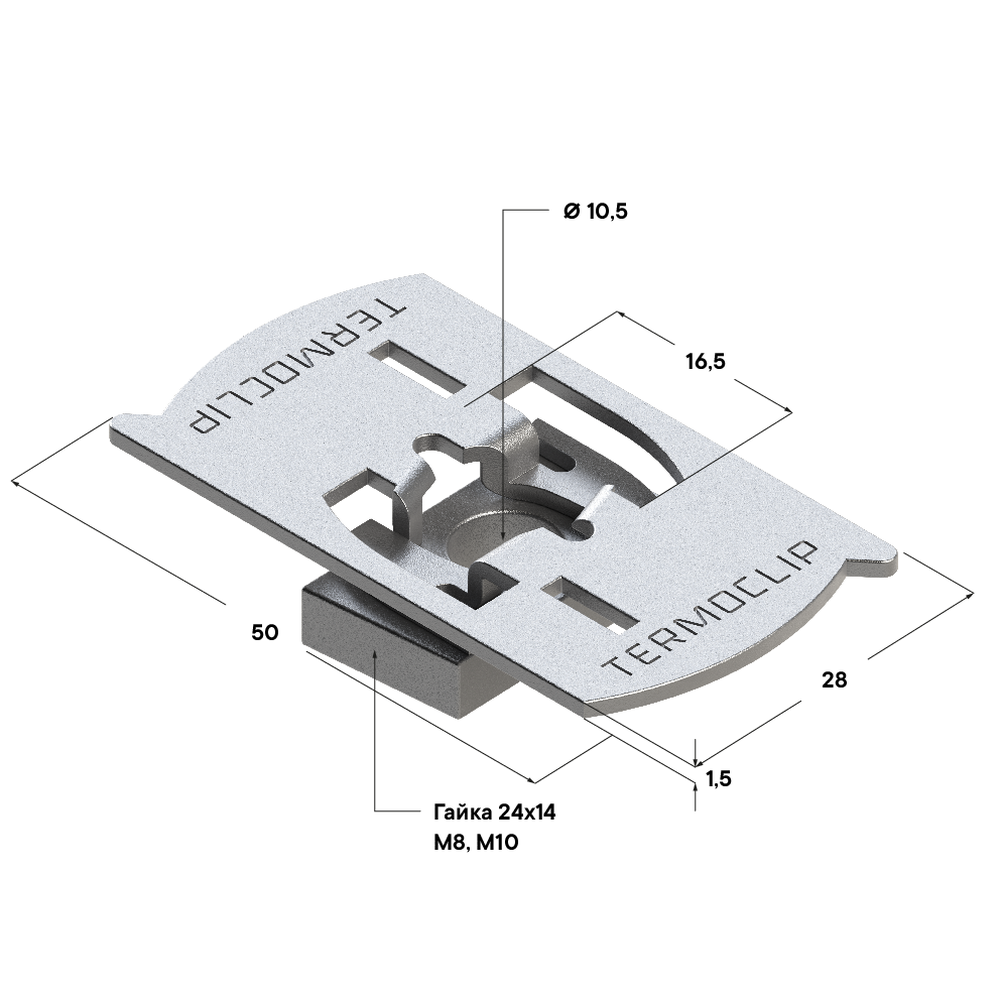 Чертеж Гайка быстрого монтажа TNQ 28 4F