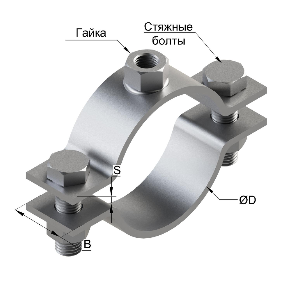 Чертеж Хомут составной для тяжелых нагрузок PF-XD