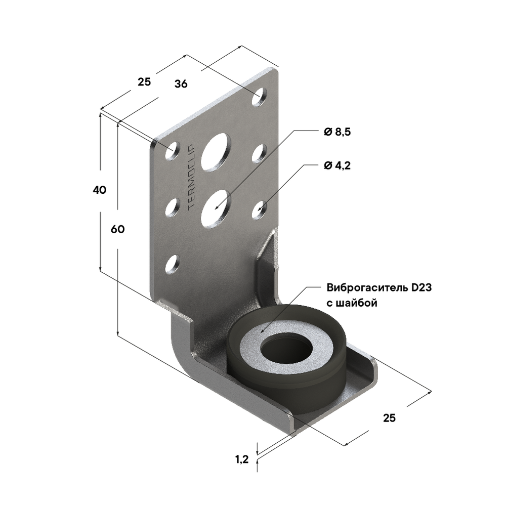 Чертеж Кронштейн L-образный TDL 1,2F