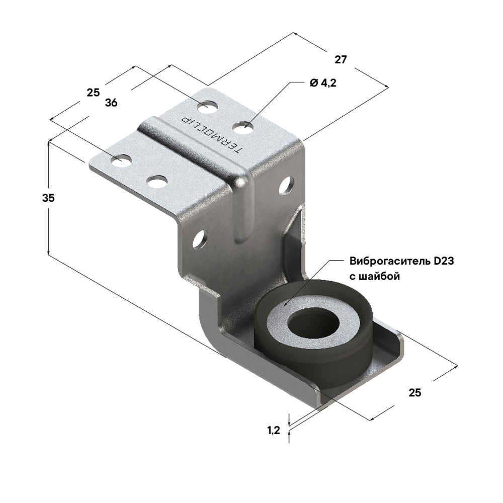 Чертеж Кронштейн Z-образный TDZ 1,2F