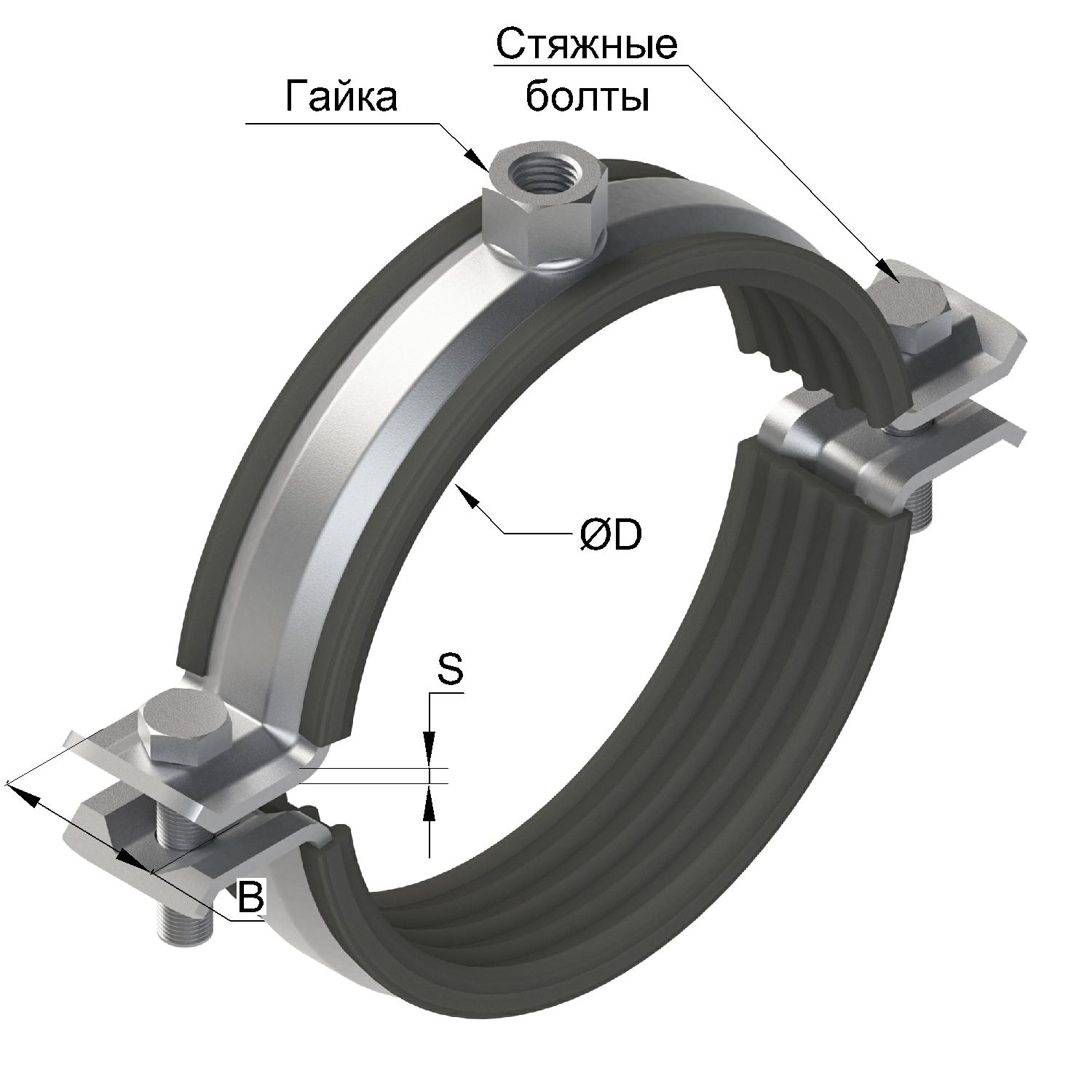 Чертеж Хомут составной с виброгасителем для сверхвысоких нагрузок PI-ХНD