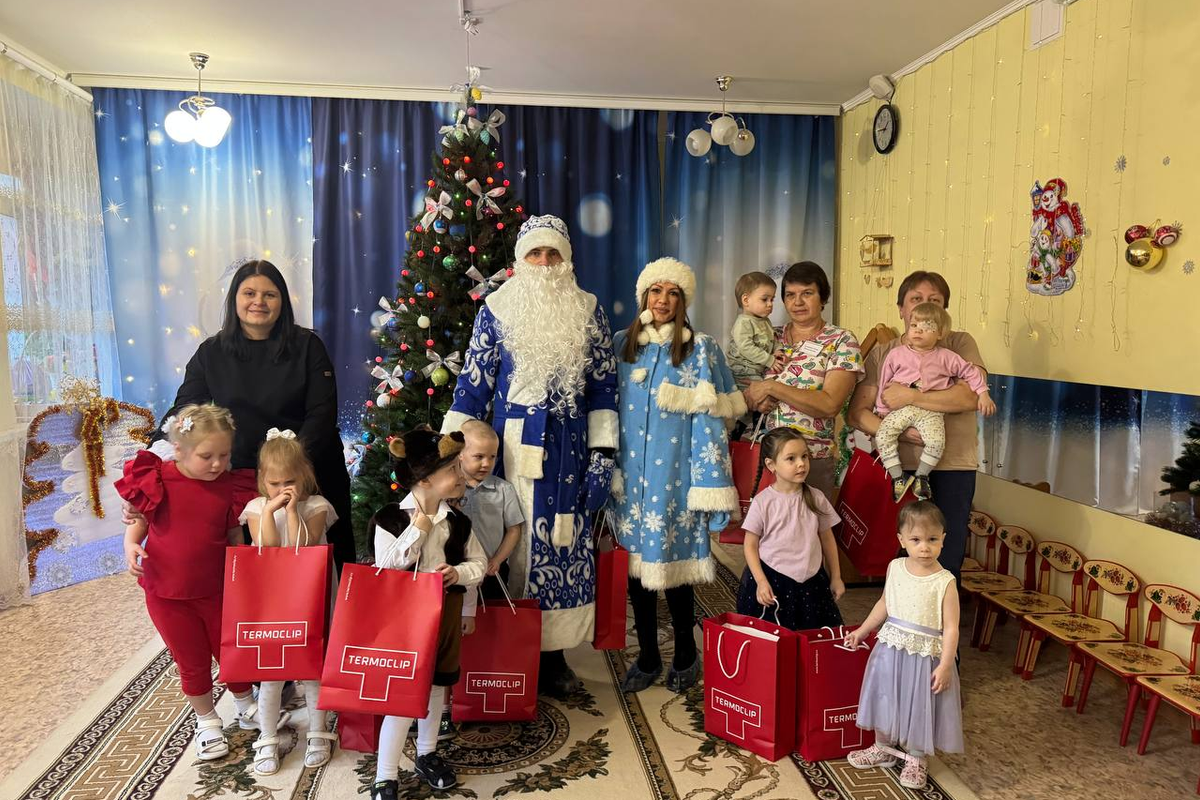 Новогодняя благотворительная программа