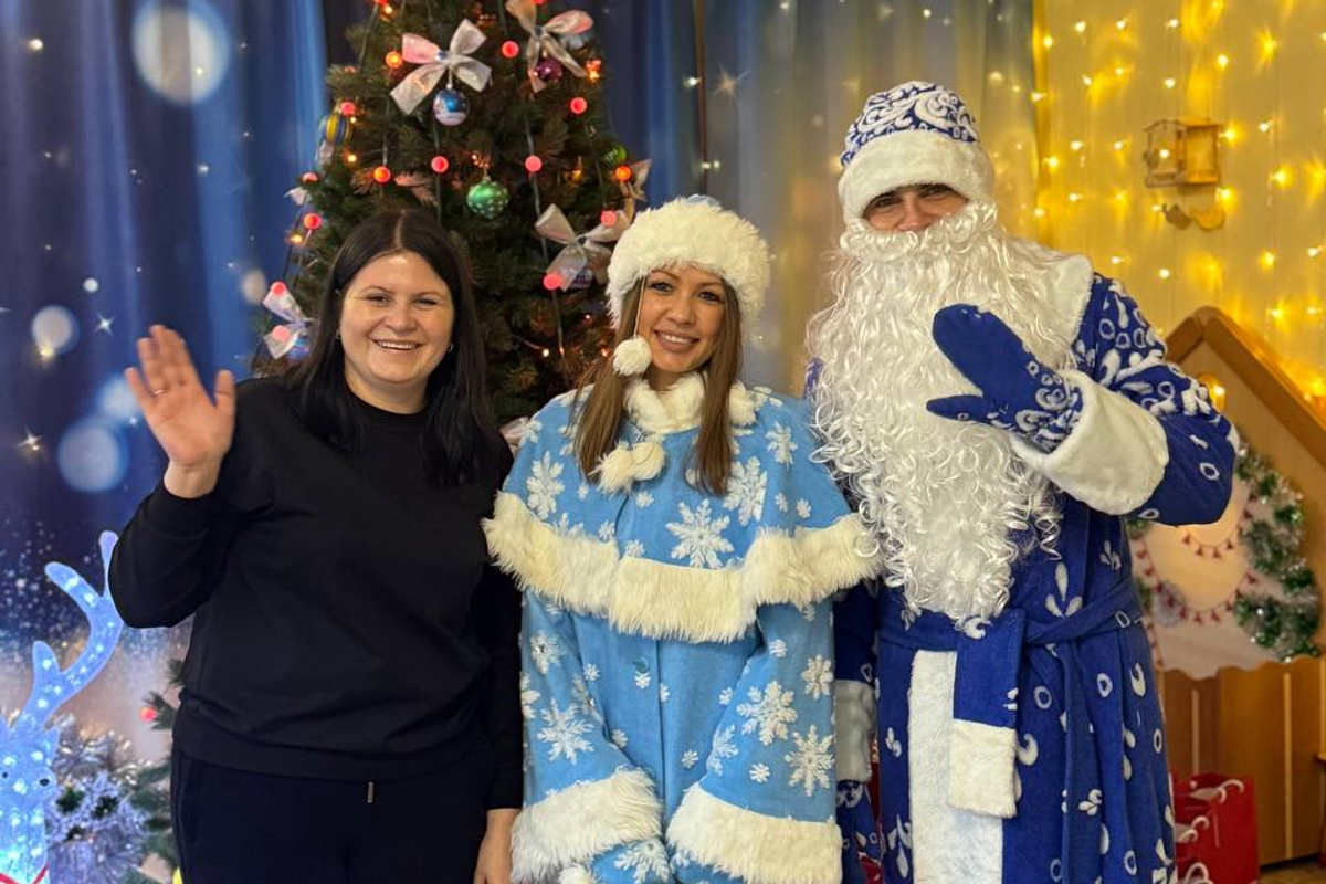 Новогодняя благотворительная программа