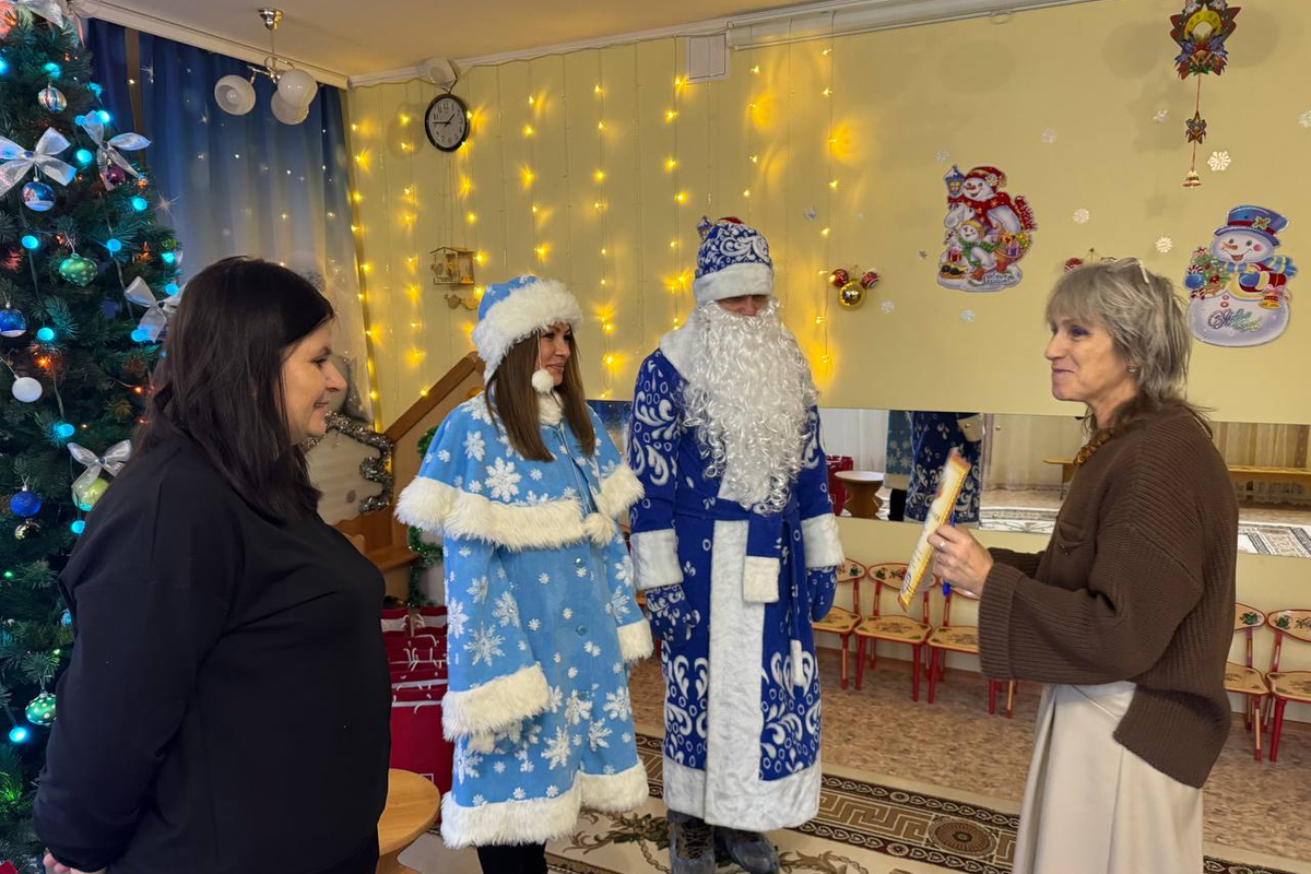 Новогодняя благотворительная программа