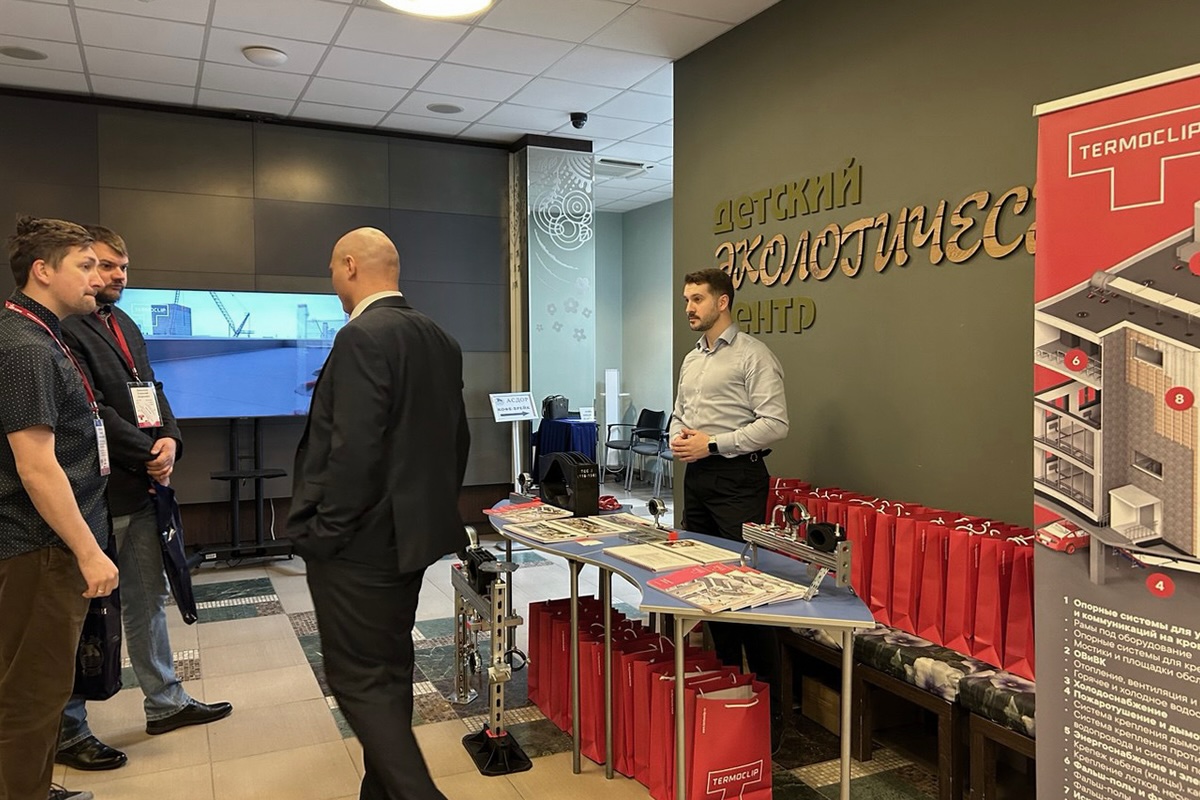 Освоение инновационных технологий и материалов в дорожном хозяйстве