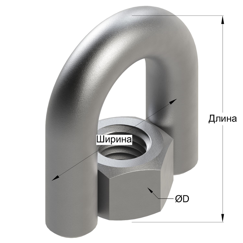Чертеж Подвес маятниковый TSH N