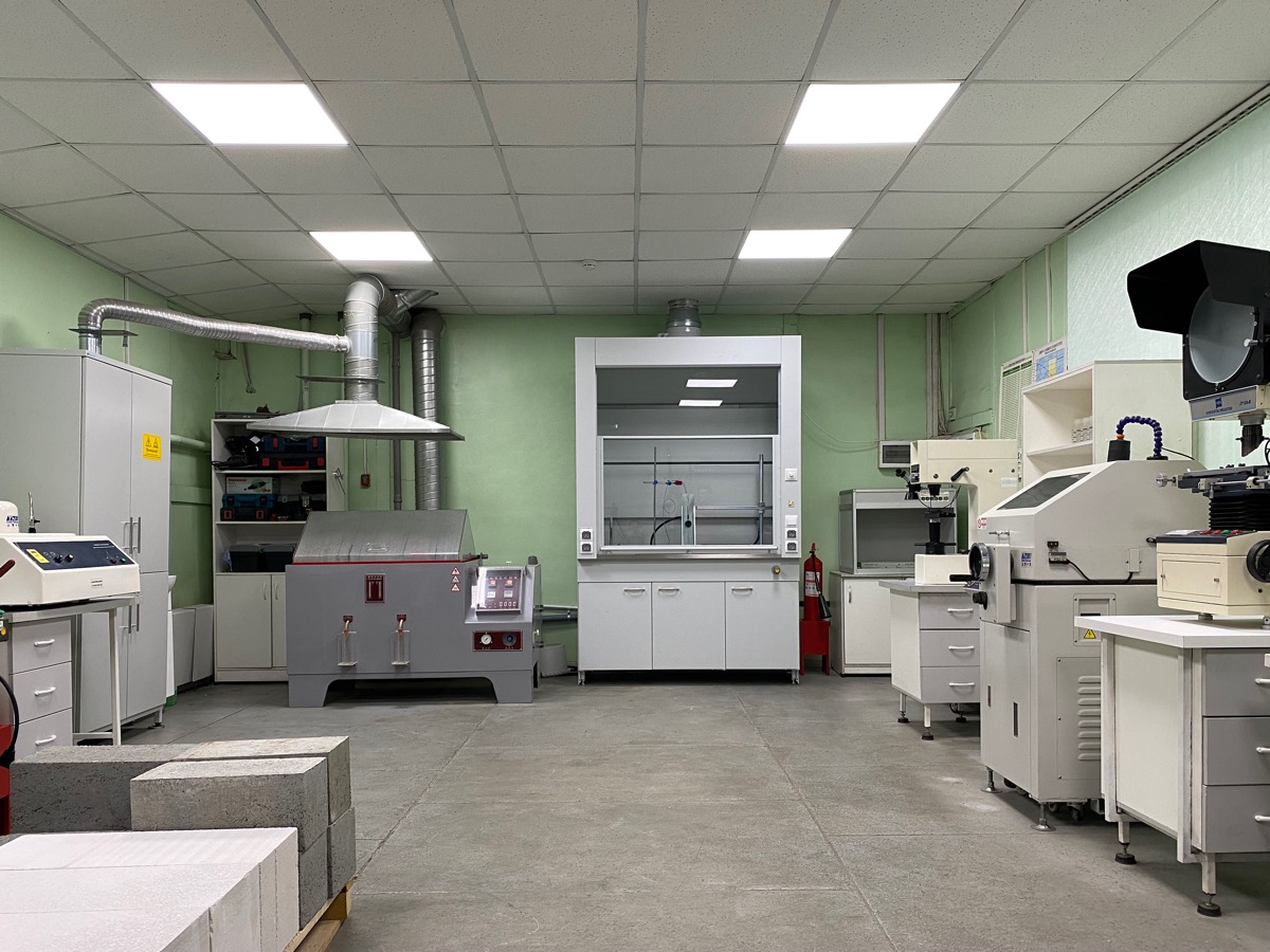 Лаборатория