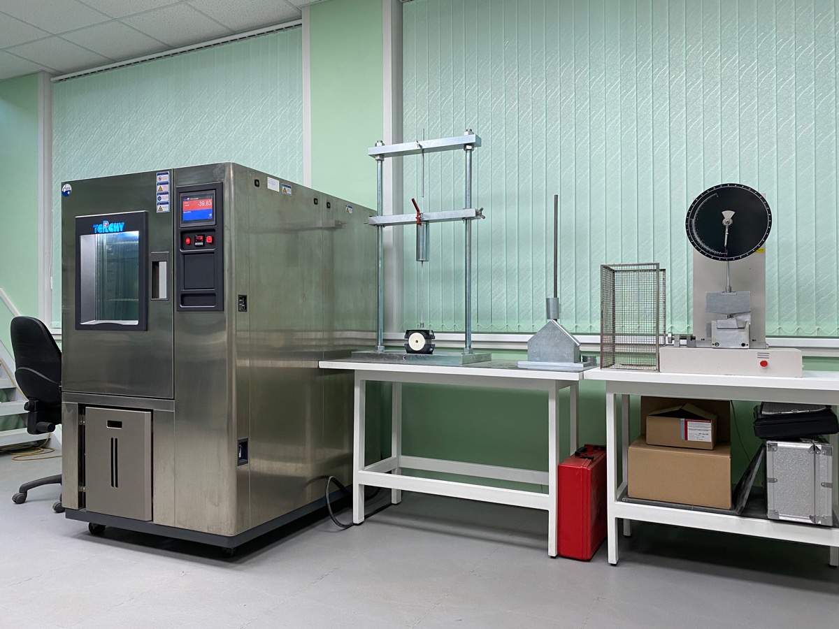 Лаборатория