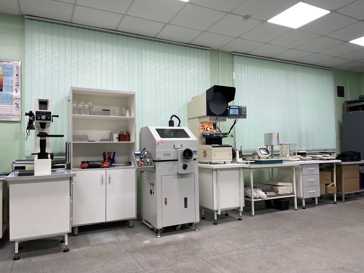 Лаборатория