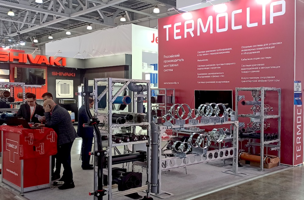 Компания Termoclip