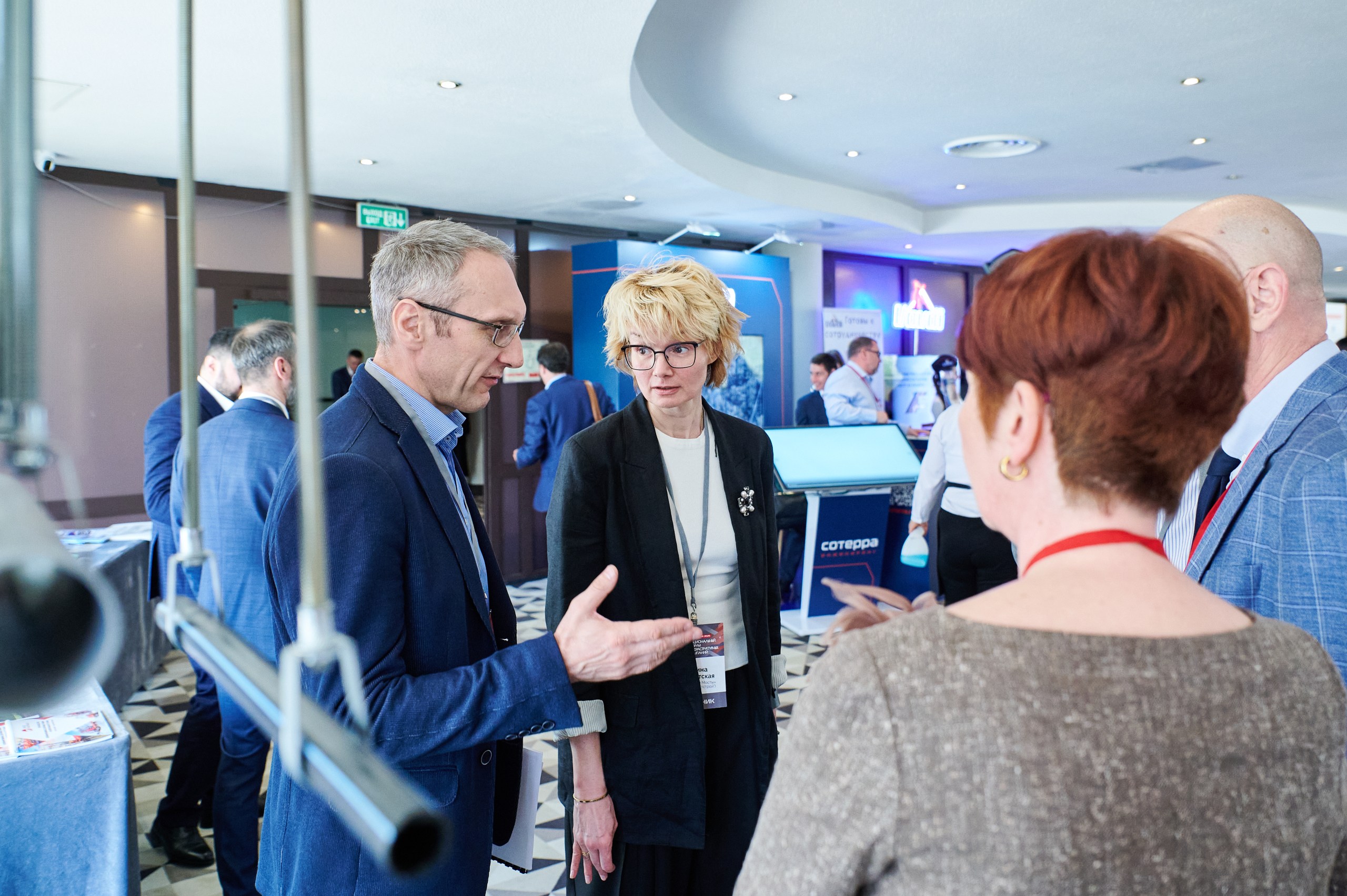 Компания Termoclip