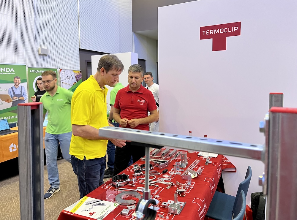 Компания Termoclip