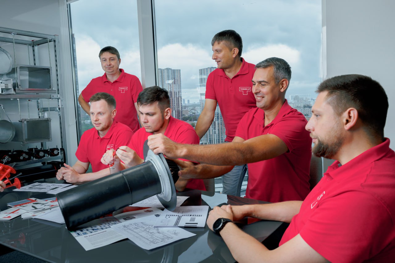 Компания Termoclip