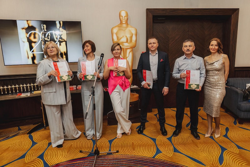 Компания Termoclip