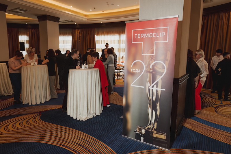 Компания Termoclip