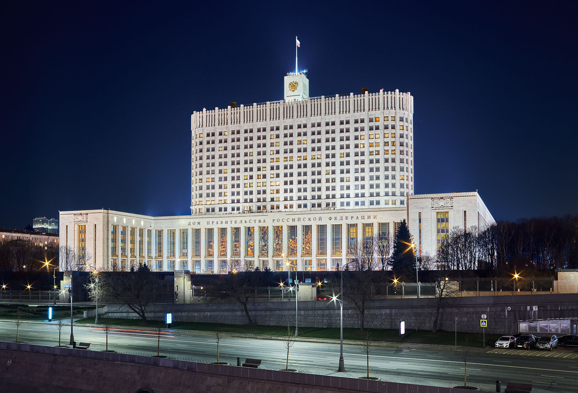 Компания Termoclip