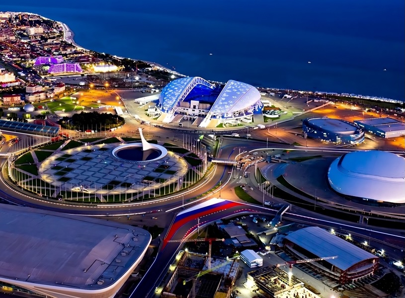 Компания Termoclip