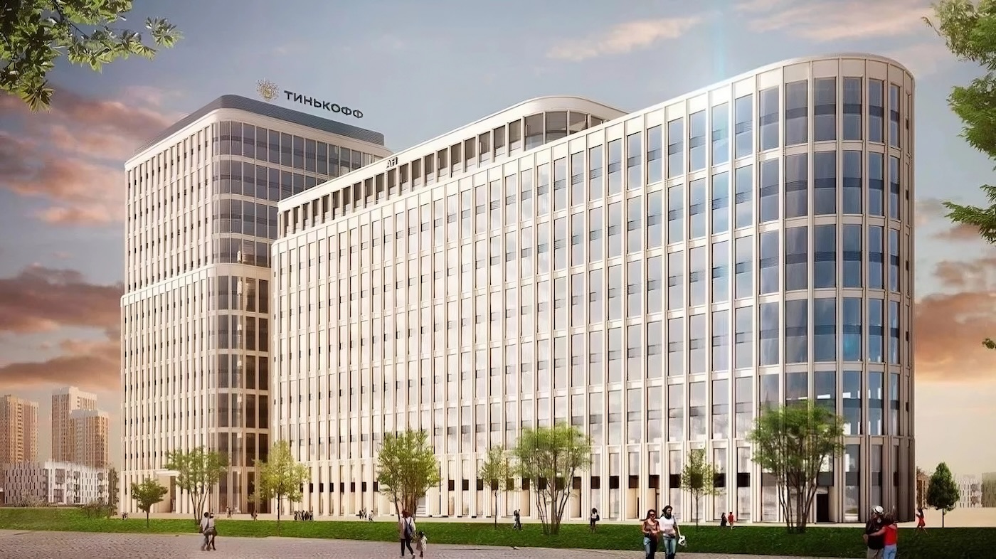 Компания Termoclip